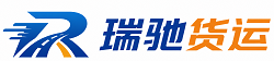 正宁县附近回程货车调度｜工程机械爬梯车大件运输车调度